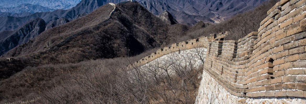 Jiankou Great Wall, Huairou, China