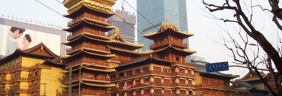 Jing’an Temple, Jingan Qu, Shanghai Shi, China