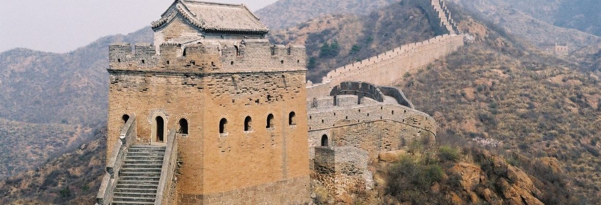 Jinshanling Great Wall, Chengde Shi, Luanping Xian, China