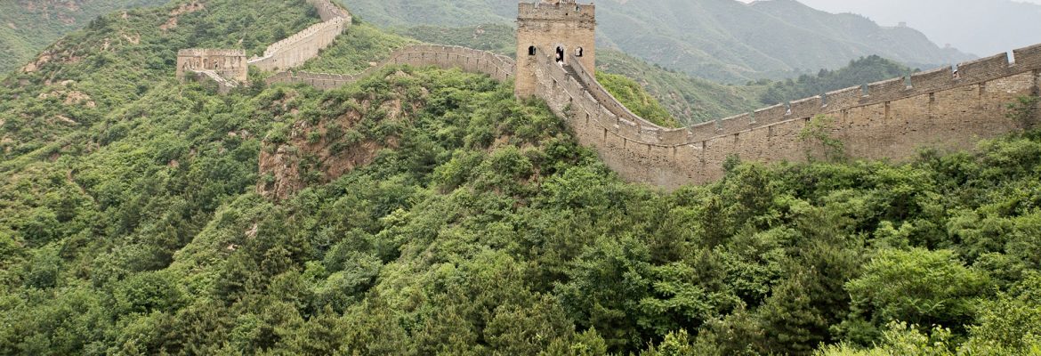Simatai Great Wall Tourist Area, Luanping Xian, China