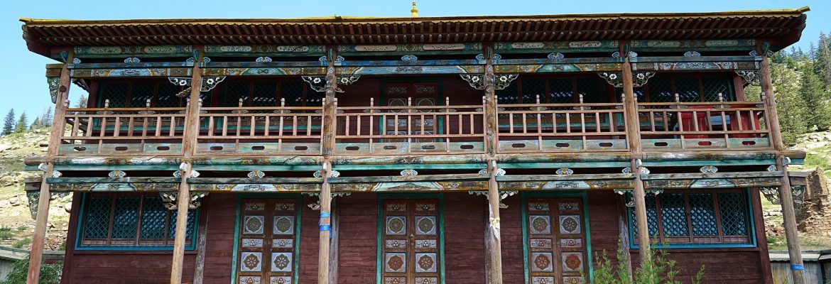 Manjusri Monastery, Mongolia