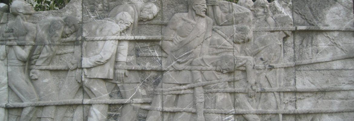 Nanjing Massacre Memorial, Nanjing Shi, Jiangsu Sheng, China
