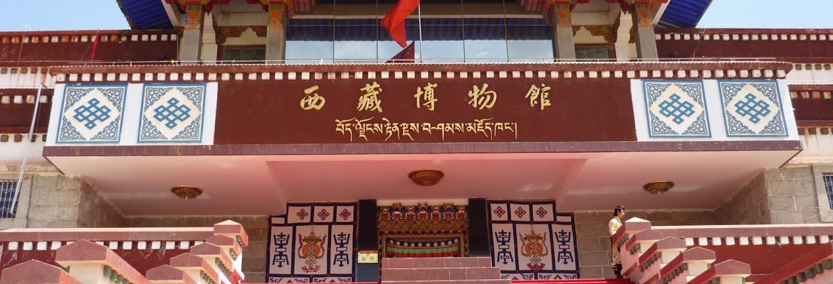 Tibet Museum, Lasa Shi, Xizang Zizhiqu, China