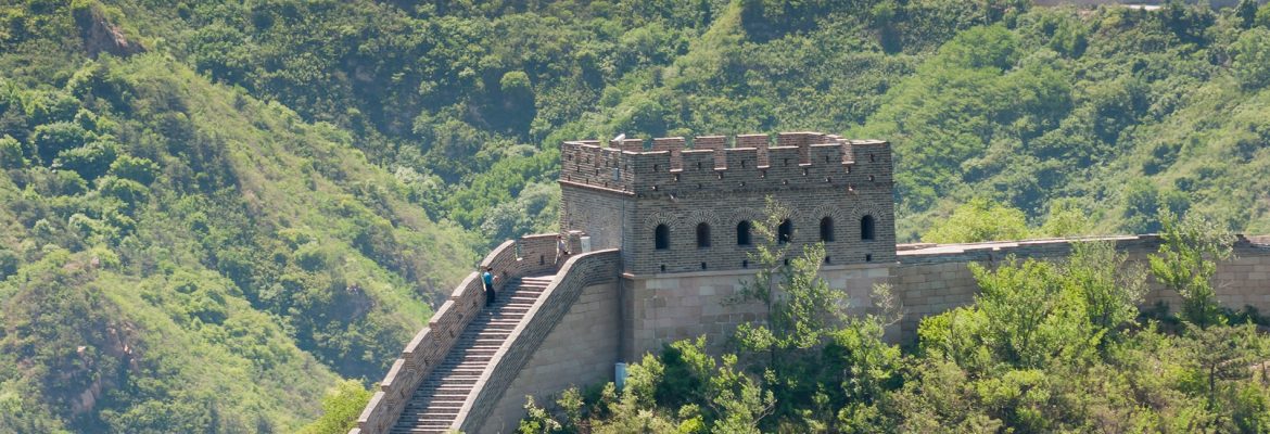 Badaling Shuiguan Great Wall, Yanqing, Pekín, China