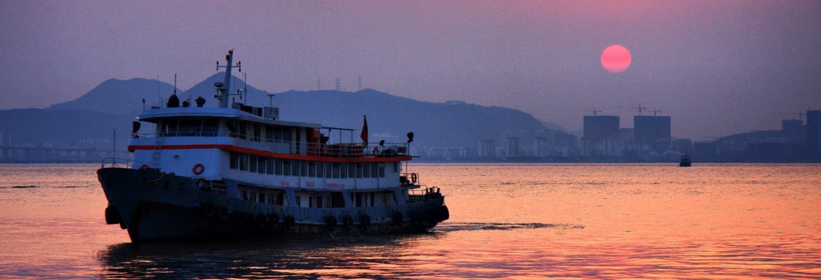Banshengdong Passenger Ferry, Zhejiang Sheng, China