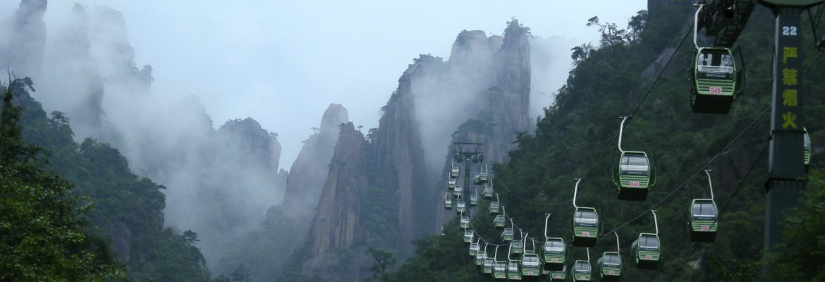 Sanqing Mountain, Yushan, Shangrao, China