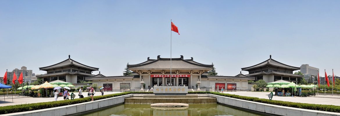 Xi’an Museum, Shaanxi Sheng, China