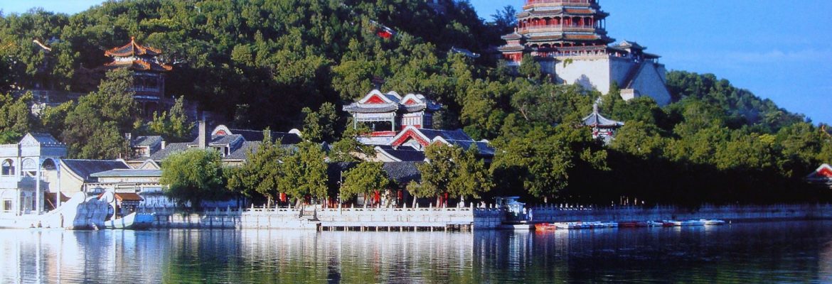 Summer Palace, Haidian Qu, China - Heroes Of Adventure