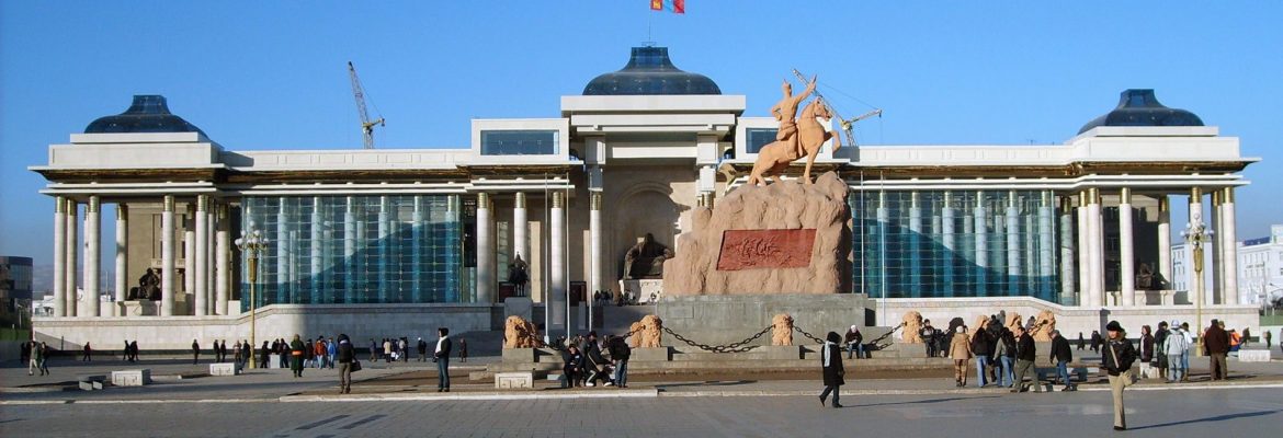 Sükhbaatar Square, Ulaanbaatar, Mongolia