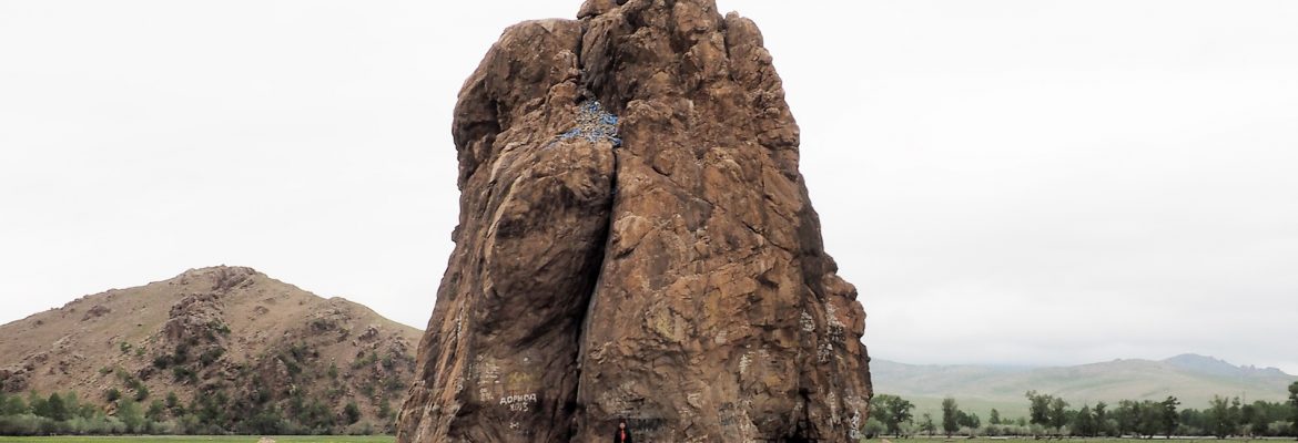 Taikhar Rock, Jargalant, Mongolia
