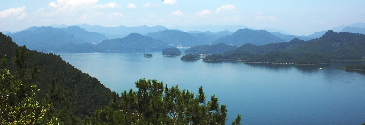 Qiandaohu Santandao Scenic Area, Zhejiang Sheng, China