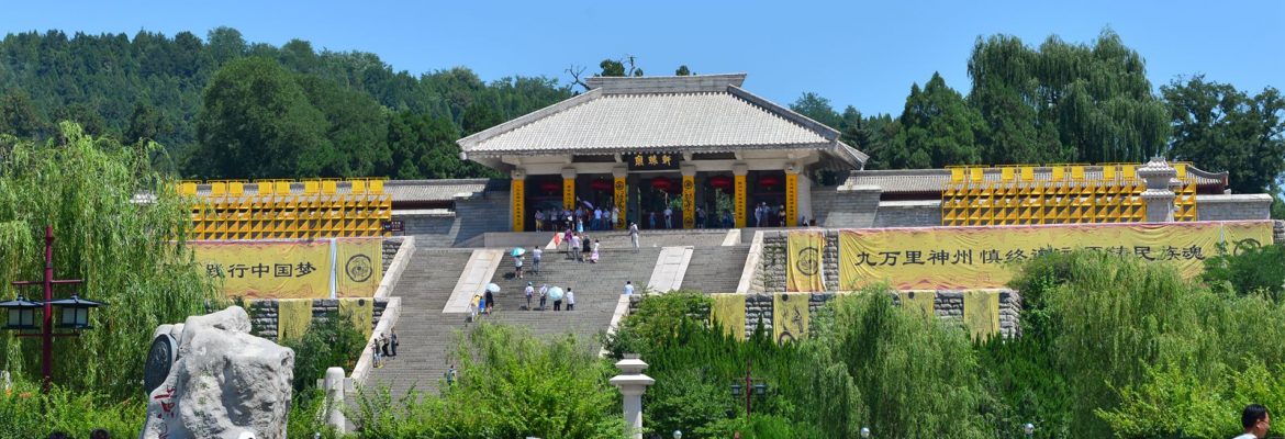 Huangling, Yan’an, Shaanxi, China