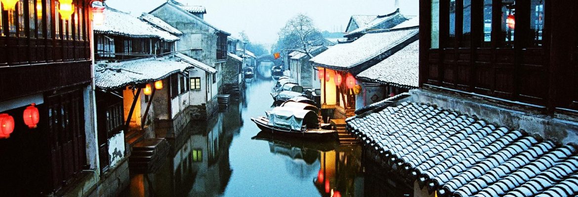 Zhouzhang Water City, Kunshan, Suzhou, Jiangsu, China