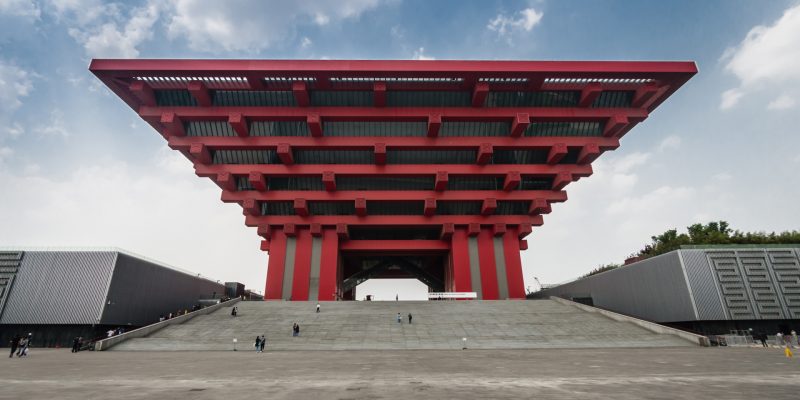 China Art Museum, Pudong Xinqu, China