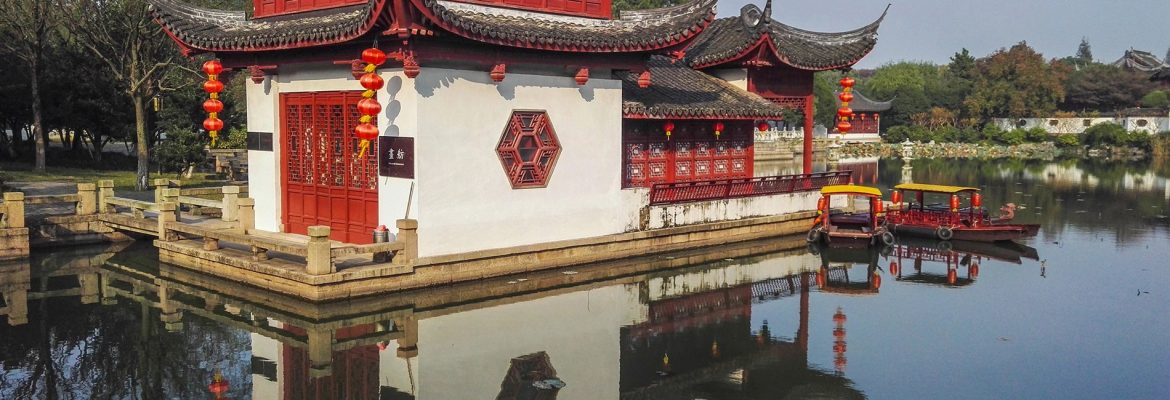 The Grand View Garden of Qingpu, Kunshan, Suzhou, Jiangsu, China