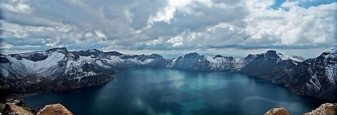 Changbai Mountain Notinal Nature Reserve, China