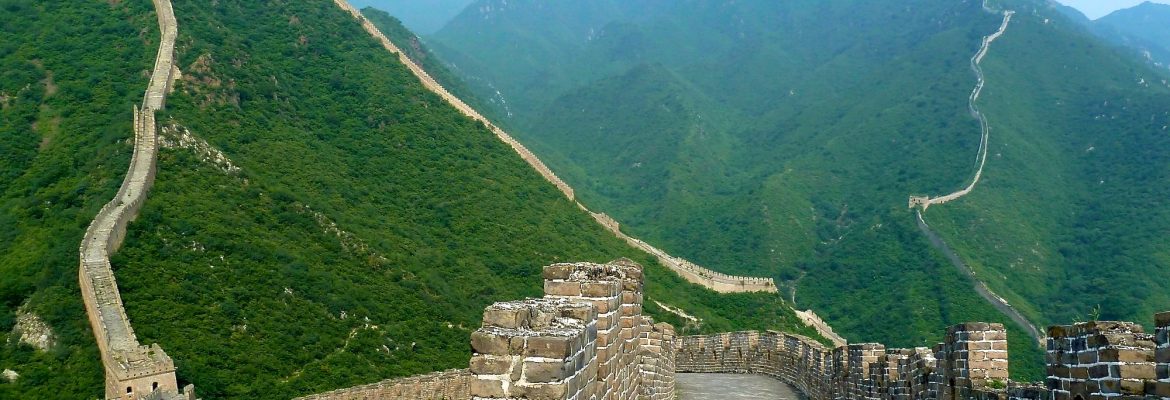 Water Great Wall at Huanghuacheng, China