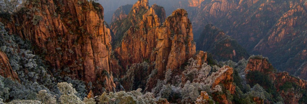 Huangshan Mountain Range, UNESCO Site, Anhui, China