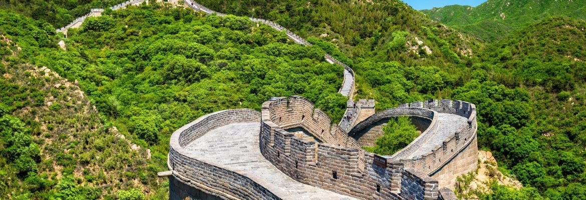 Yanqing Badaling Incomplete Wall, China