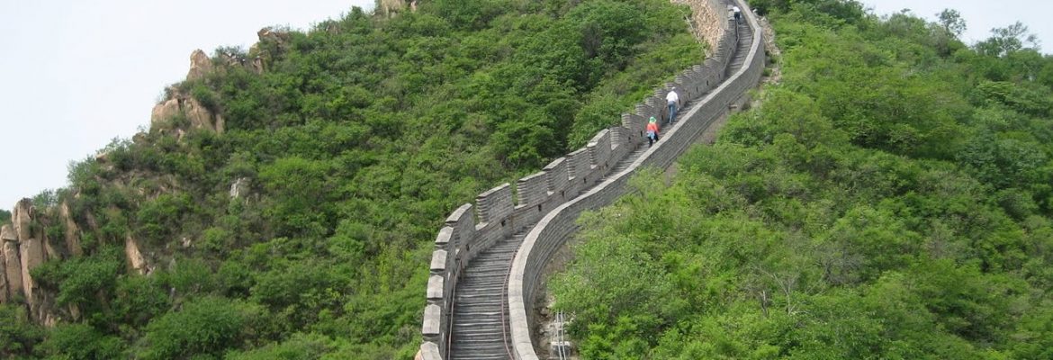 Juyong Pass of Great Wall, Beijing, China