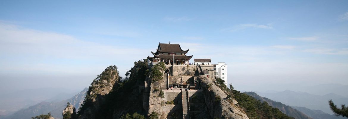 Mount Jiuhua, Qingyang County, Chizhou, China