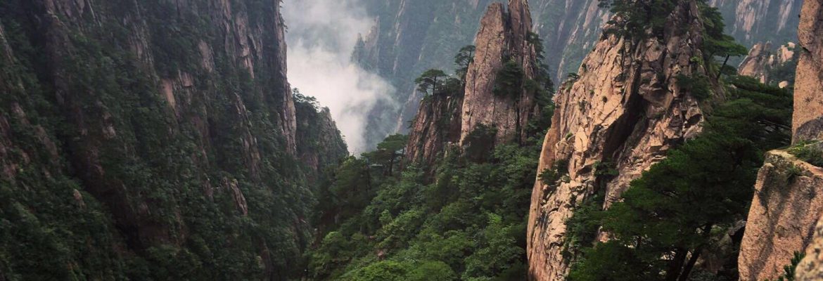 Yellow Mountain, Huangshan, China