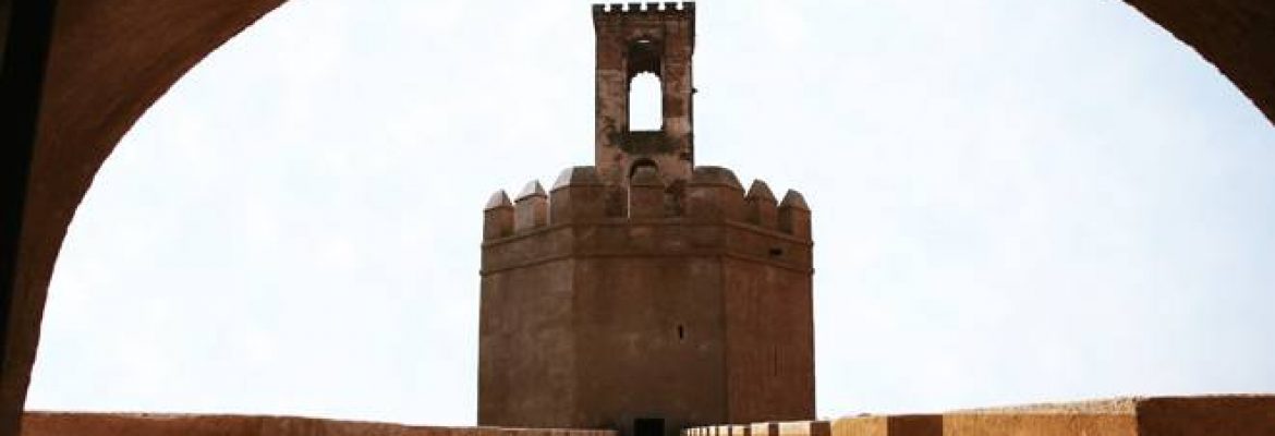 Torre Espantaperros, Badajoz, Spain