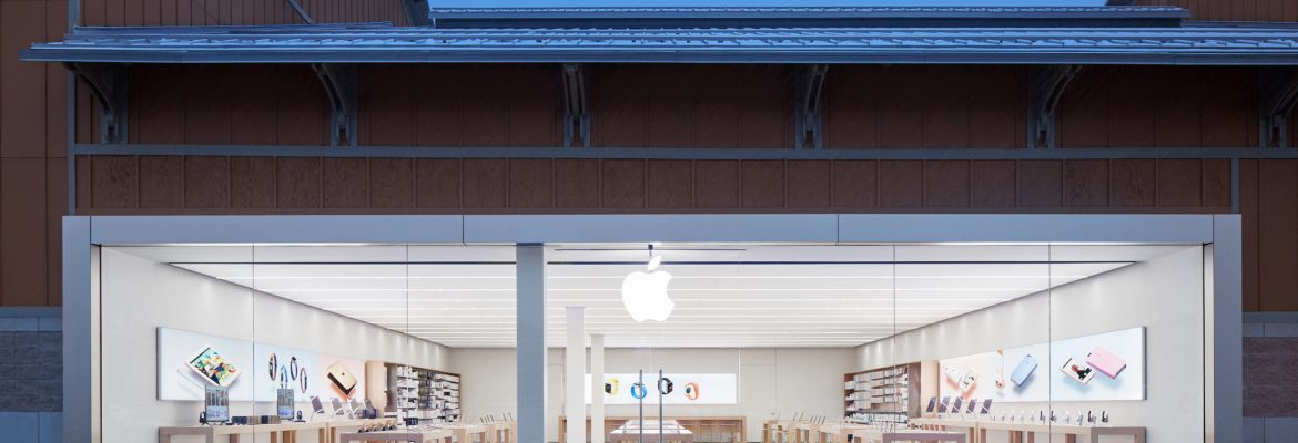 Apple Aspen Grove | Littleton Colorado USA