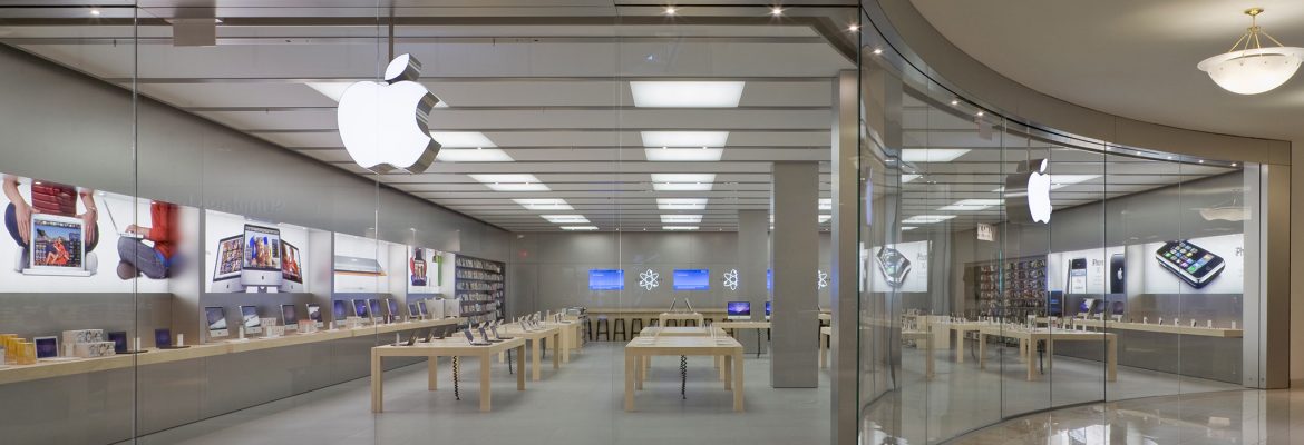 Apple Aventura | Aventura Florida USA