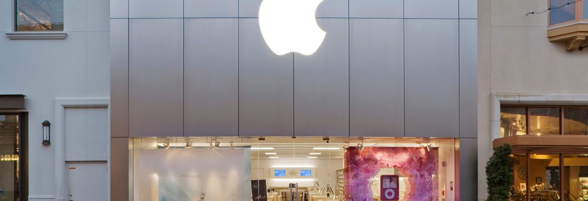 Apple Bridgeport Village | Tigard Oregon USA