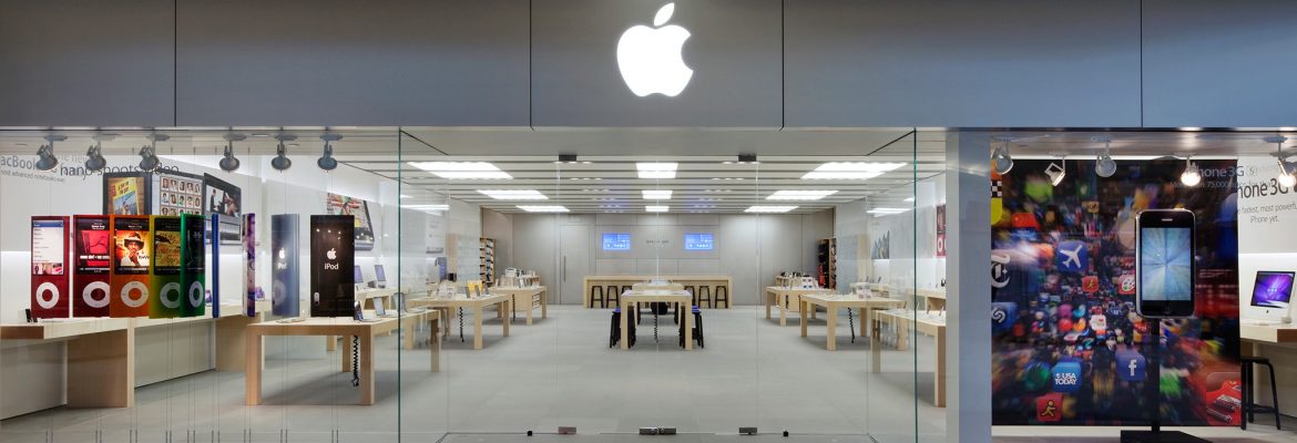 Apple Burlington | Burlington Massachusetts USA