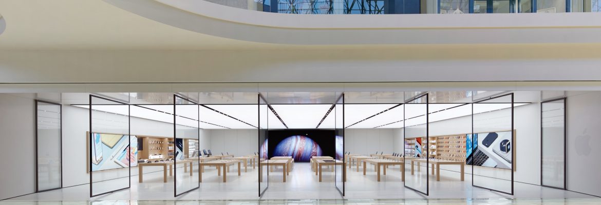 Apple Chestnut Hill | Chestnut Hill Massachusetts USA