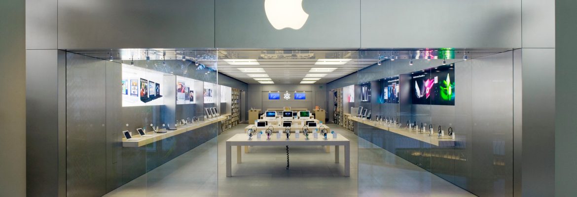 Apple Columbia | Columbia Maryland USA