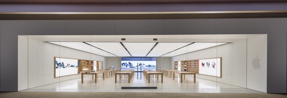 Apple Corte Madera | Corte Madera California USA
