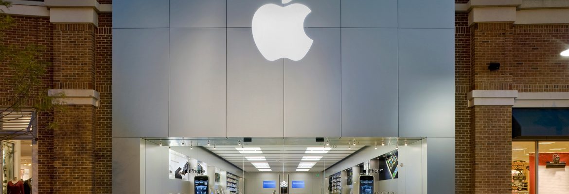 Apple Deer Park | Deer Park Illinois USA