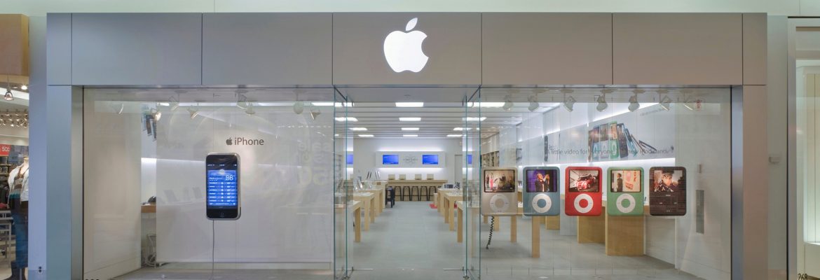 Apple Eastview | Victor New York USA