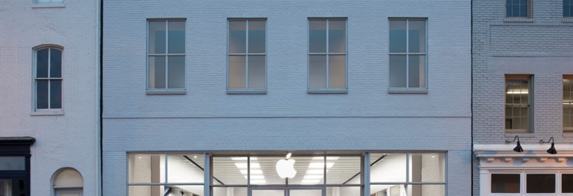 Apple Georgetown | Washington District of Columbia USA