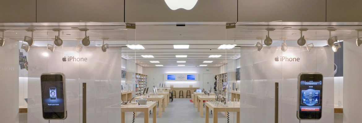 Apple Green Hills | Nashville Tennessee USA