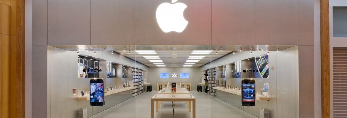 Apple Holyoke | Holyoke Massachusetts USA