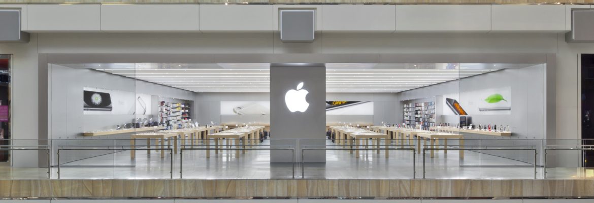 Apple Houston Galleria | Houston Texas USA