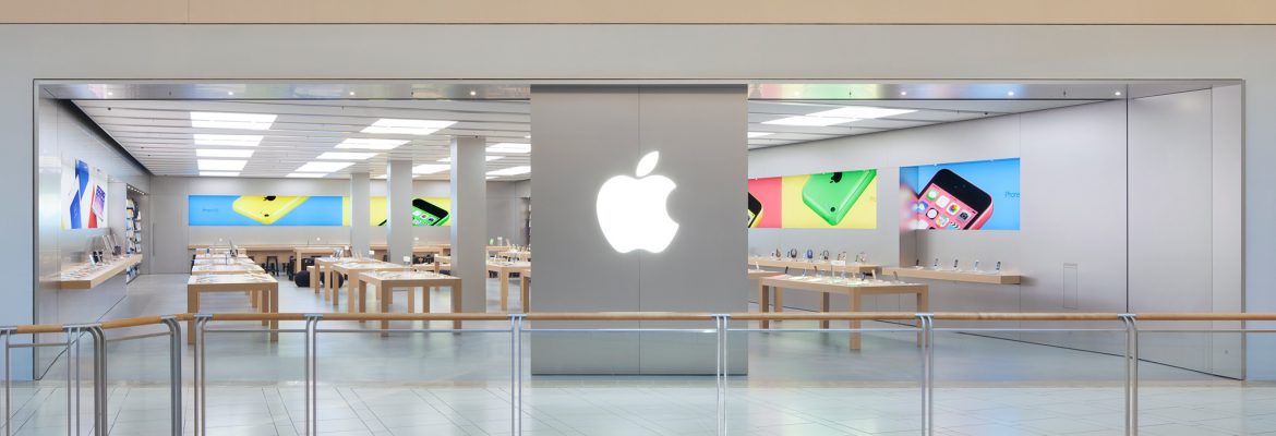 Apple International Plaza | Tampa Florida USA