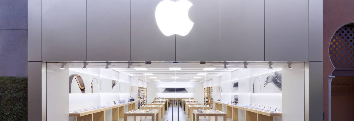 Apple Irvine Spectrum Center | Irvine California USA