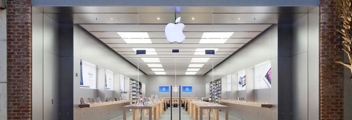 Apple King Street | Charleston South Carolina USA