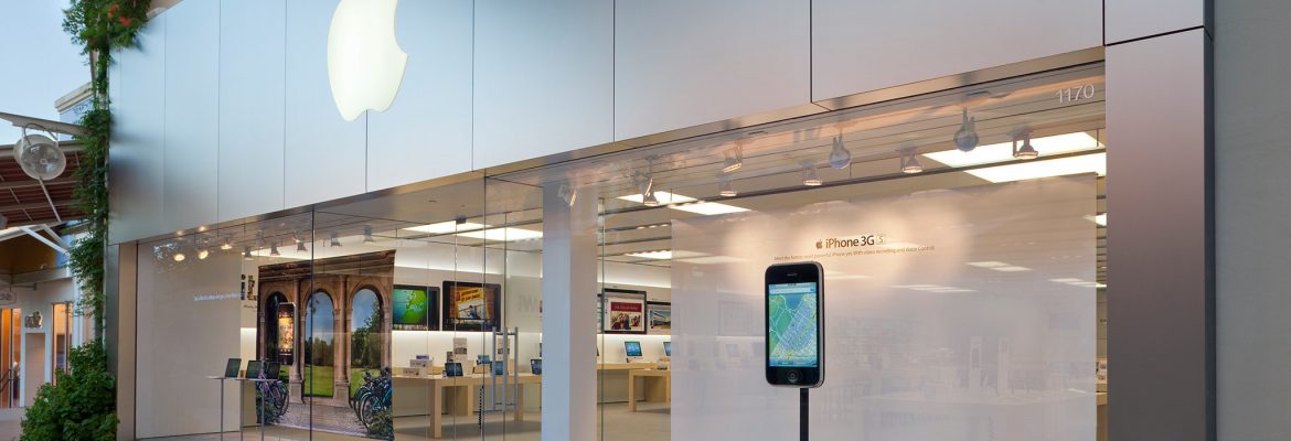 Apple La Cantera | San Antonio Texas USA