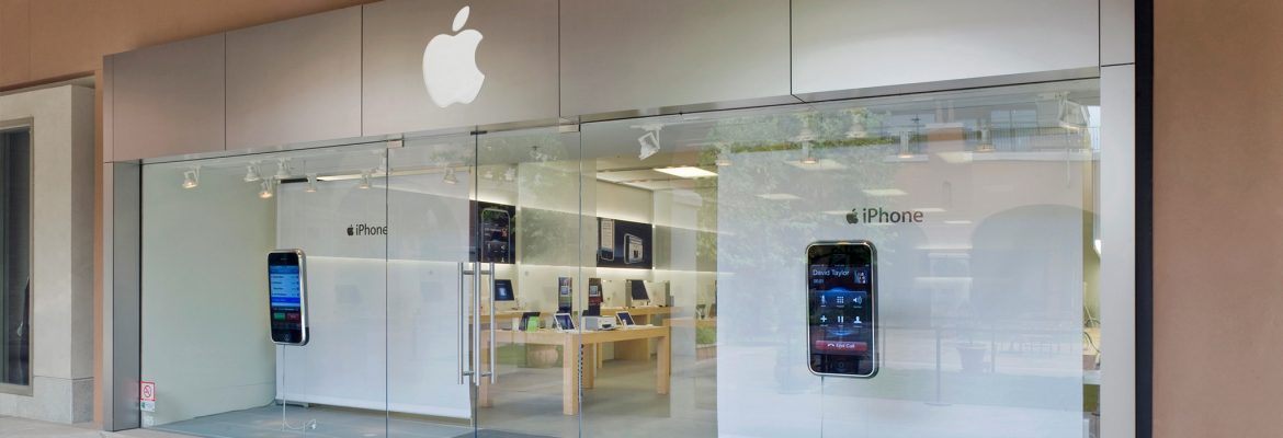 Apple La Encantada | Tucson Arizona USA