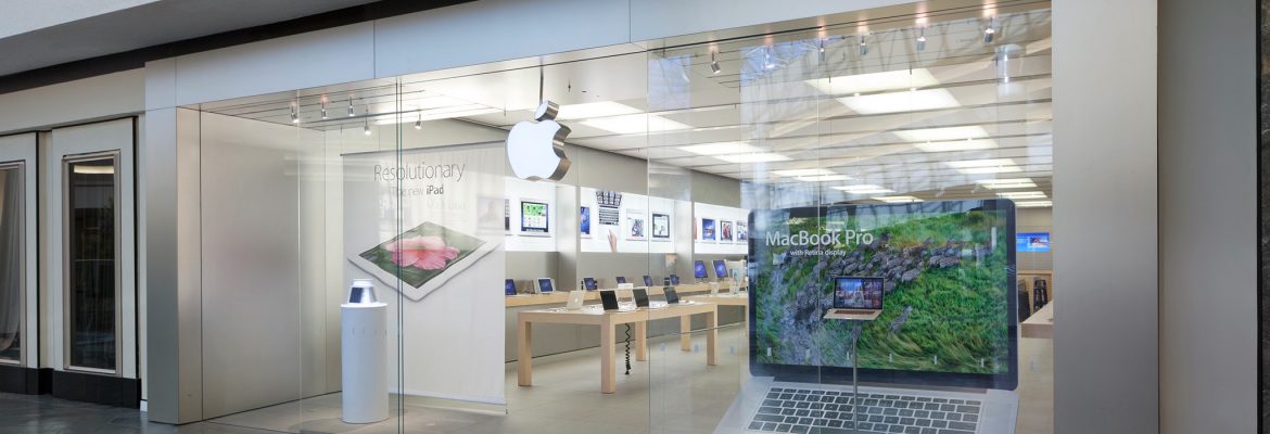 Apple Lakeside Shopping Center | Metairie Louisiana USA