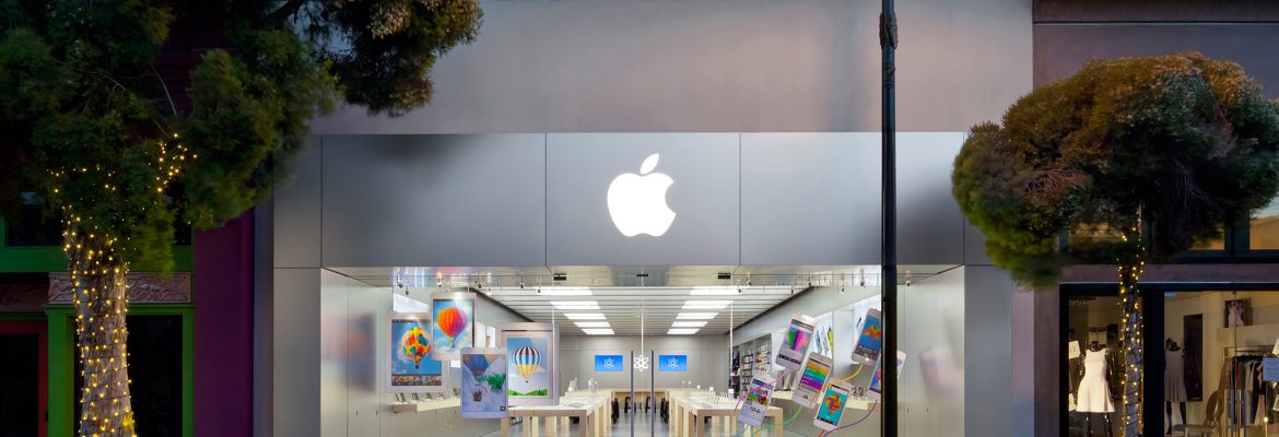 Apple Los Gatos | Los Gatos California USA