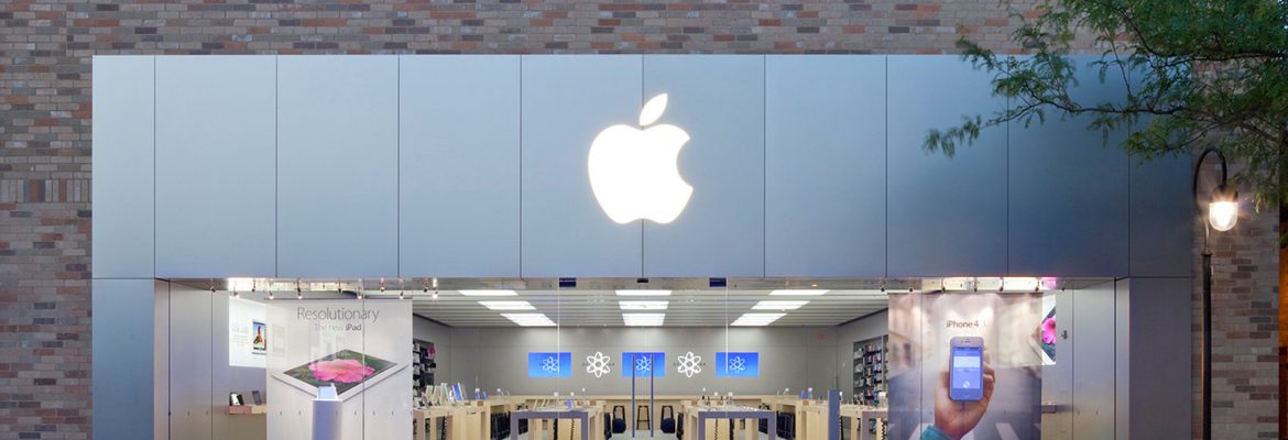 Apple Main Place | Naperville Illinois USA