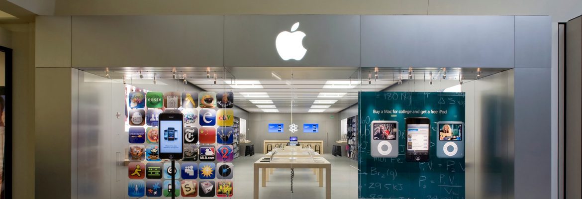 Apple Maine Mall | South Portland Maine USA