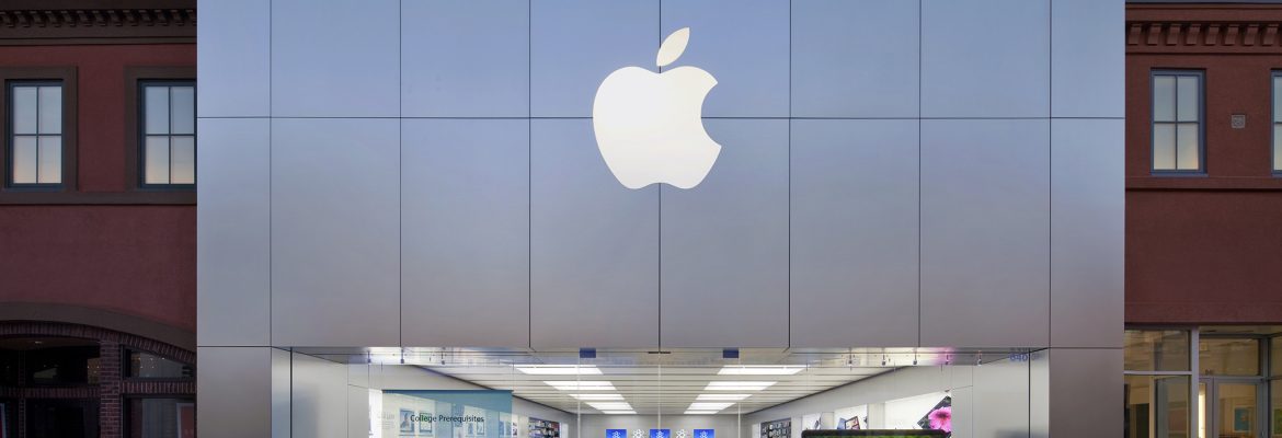 Apple Mall of Louisiana | Baton Rouge Louisiana USA